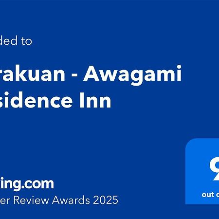קיוטו Yurakuan - Awagami Residence Inn מראה חיצוני תמונה