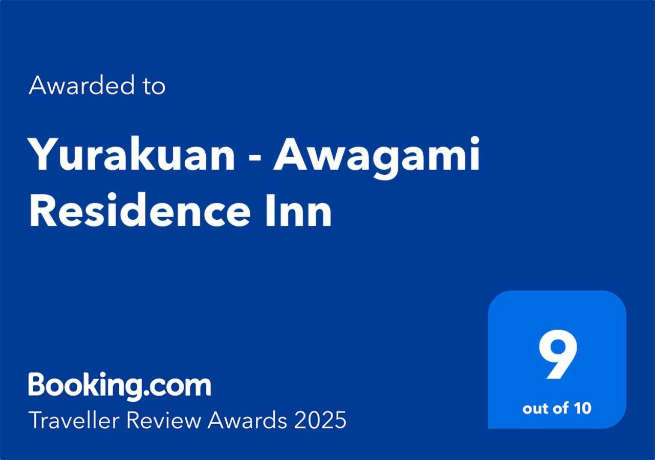 קיוטו Yurakuan - Awagami Residence Inn מראה חיצוני תמונה